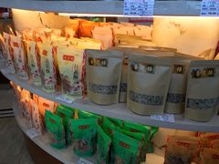 -杏花樓(大世界店)