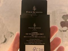 -广州四季酒店