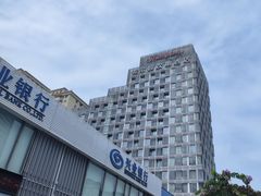 -珠海拱北口岸希尔顿欢朋酒店