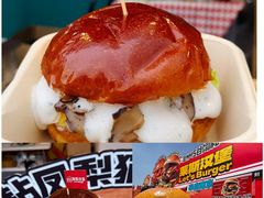 -万达广场(北京槐房店)