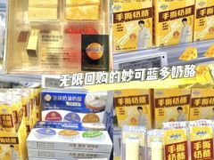 -吾悦广场(常州武进店)