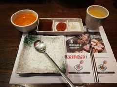 2-3人餐-坦坦大炉·韩式烤肉(望京店)