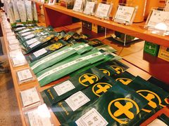 -中村藤吉(本店)