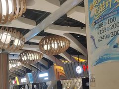 -食悦天美食广场(长沙IFS国金中心店)