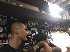 -大冰的小屋(大理古城店)