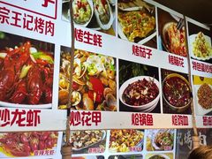 -捞沙巷