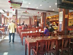 大堂-王興記(中山路店)