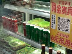 -阿金大白·上海菜馆(新天地店)
