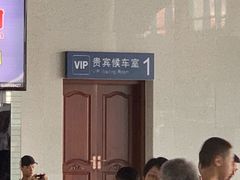 -惠阳站
