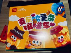 -麦当劳(民盈·国贸城店)