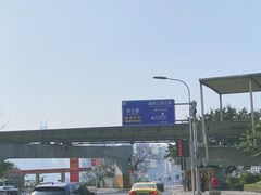 -新都巷步道