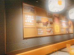 -潮发潮汕牛肉店(软件基地店)
