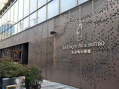 -中海环宇荟