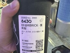 -喜茶(上海五角场万达店)