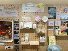 -苏小糖(鼓浪屿三丘田花园店)