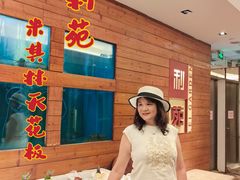-利苑酒家(合景国际金融广场店)