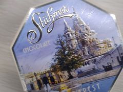 -GODIVA(海岸城店)