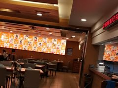 -东方饺子王(创始店)