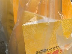 -五道口枣糕王(成府路店)