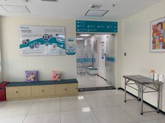 -美联众合动物医院·24h京西诊疗中心