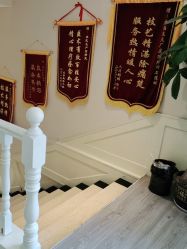 -Dr.林醫生产后修复·配方产康店(南京大厂店)