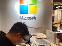 -微软授权专卖店(环球港店)