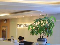 -昆明爱尔眼科医院