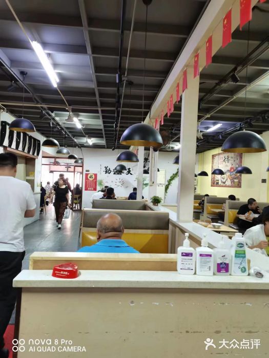 海清宁记大馅云吞图片