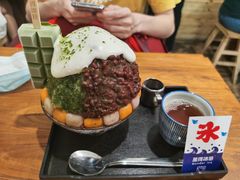 -WONDER ICE 萬得冰田(建設路总店)