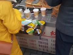 -幸福汤包(山千院店)