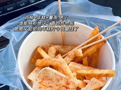 -鸡柳大人(汇金新地广场店)