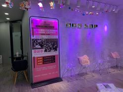 -DOS HOP潮上舞蹈