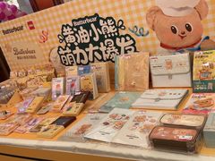 -石浦大酒店(百丈店)