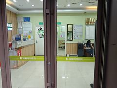 -瑞鹏宠物医院·夜间急症·心超·猫科(祖庙分店)