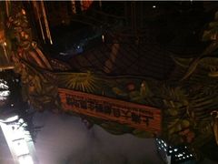 iphone_upload_pic-上海大自然野生昆虫馆