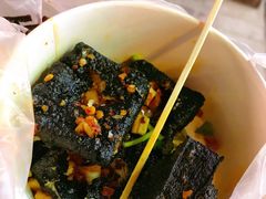 -黑色经典臭豆腐·湖南特产(坡子街店)