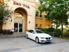 -青鹤谷(苏州店)