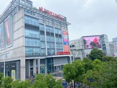 -必胜客(上海新南方商城PH店)