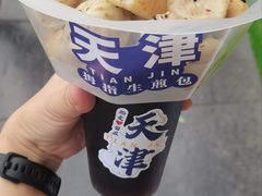 -古文化街旅游区