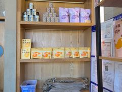 -去茶山(成都万象城店)