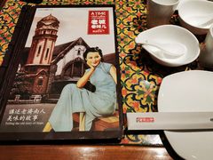 -城南往事·鲁菜济南菜(软件园美莲广场店)