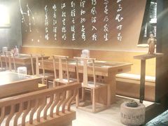 -呷哺呷哺(悦荟广场店)