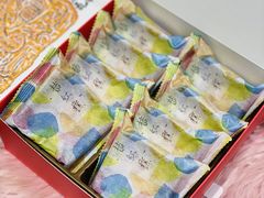 -阮大兴糕团(日月光中心店)