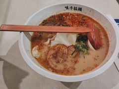 -味千拉面(首都机场T3店)