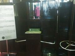 android_upload_pic-北海道厅旧本厅舍(旧本庁舎)