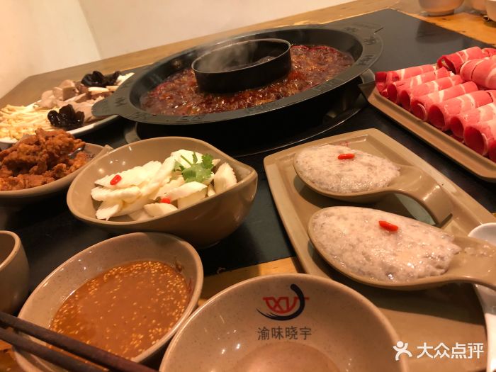 重庆渝味晓宇火锅(粉巷店)图片 第1790张