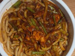 -谷丽麦馕新疆菜·清真(步步高梅溪新天地店)