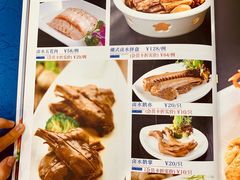 菜单-东江海鲜酒家(客村店)