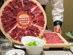 -海底捞火锅(杭州天虹购物中心店)