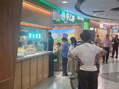 -凯德MALL(西直门店)
